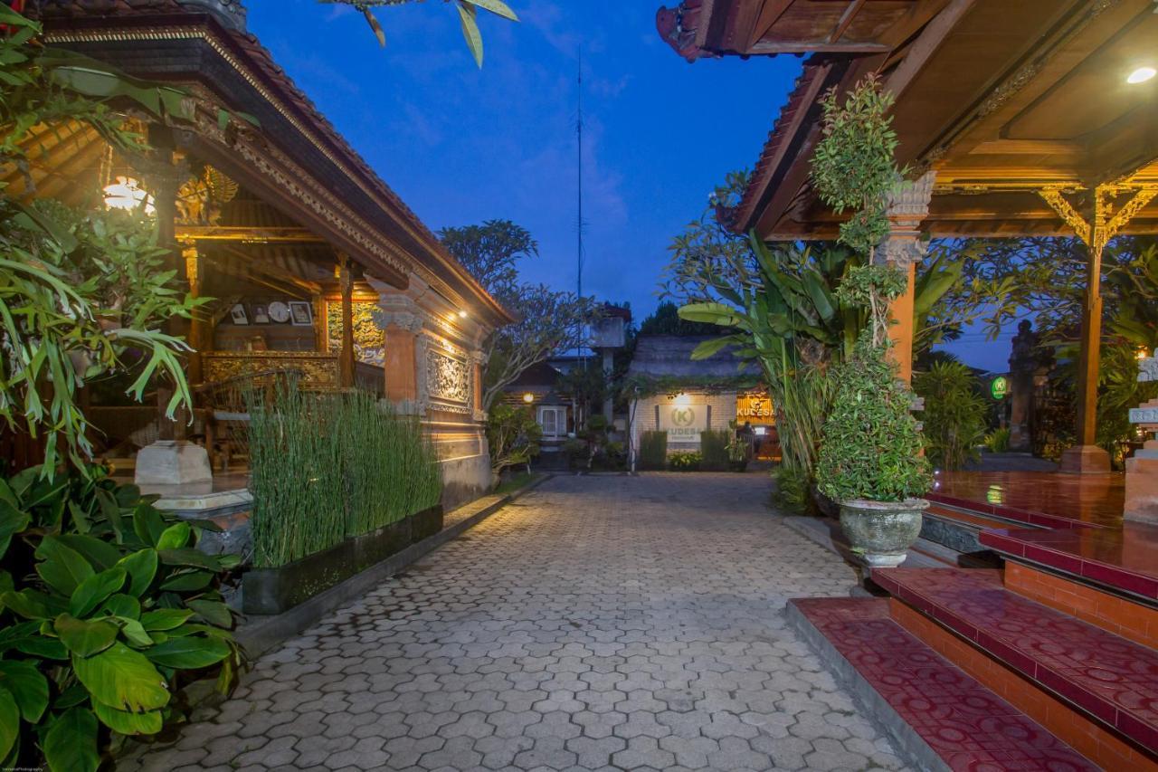 Kudesa Homestay By Pramana Villas Ubud  Ngoại thất bức ảnh